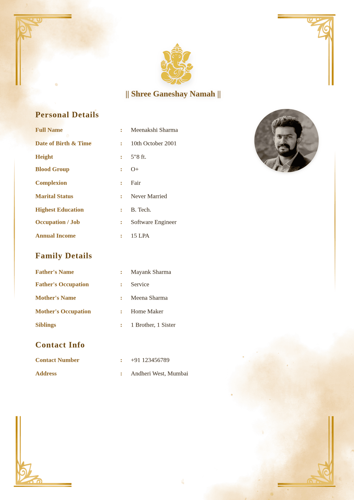 लड़के के लिए शादी बायोडाटा उदाहरण — marriage biodata format for boy in Hindi