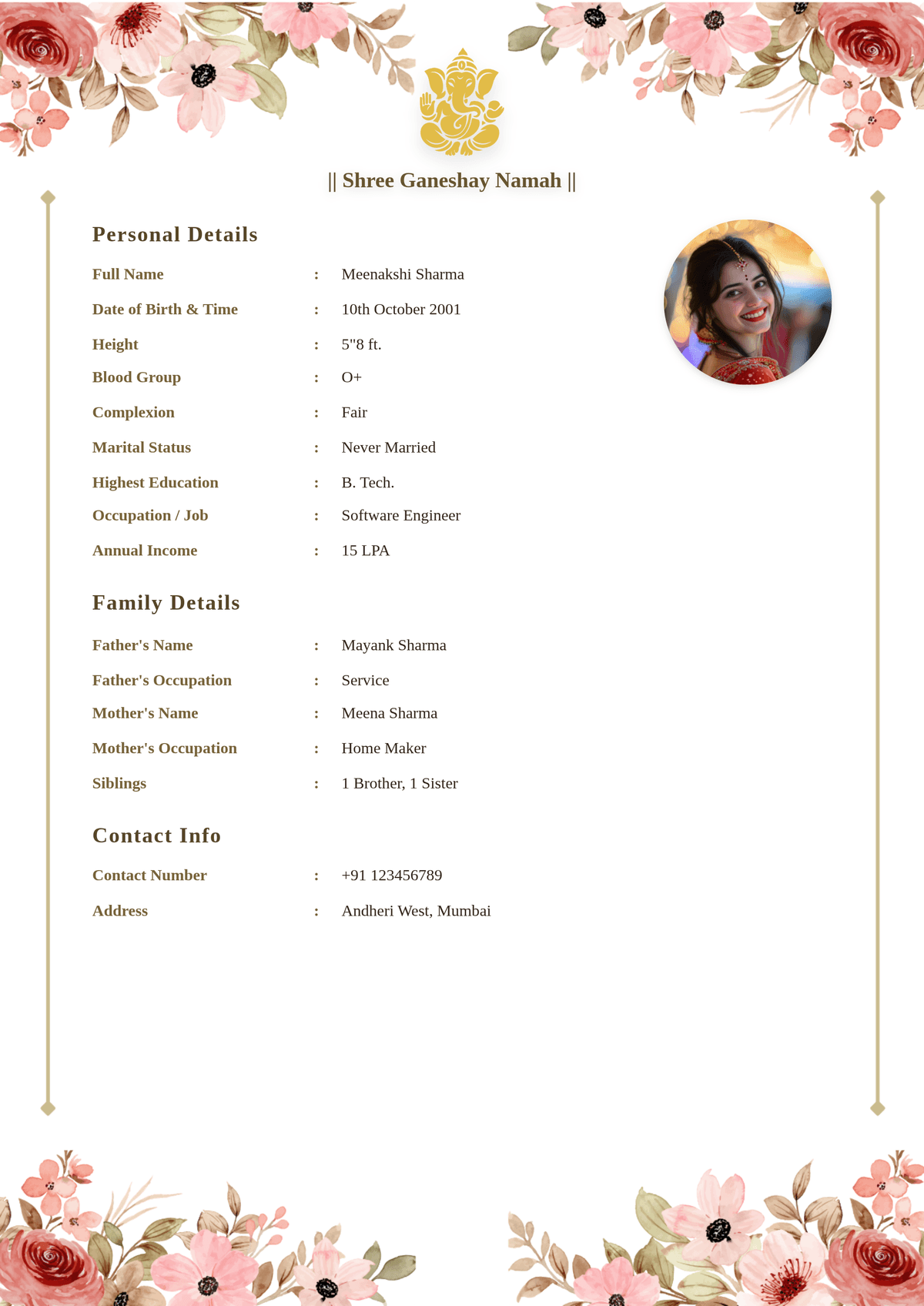 लड़की के लिए विवाह बायोडाटा उदाहरण — marriage biodata format for girl in Hindi